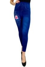 MODRE JEANS PAJKICE Z ROŽO DULCE